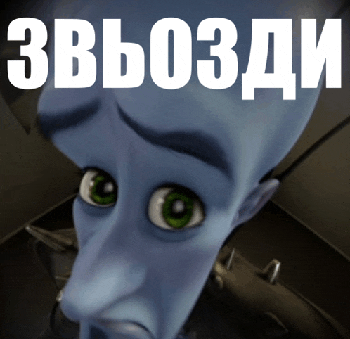 a cartoon character with a sad look on his face and the words " 3b03di " written above him