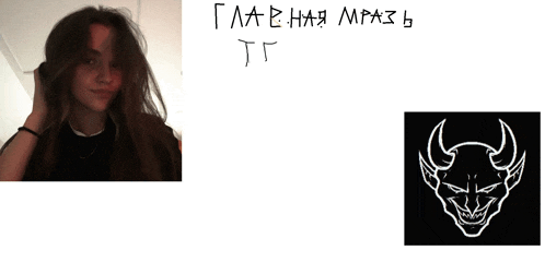 a picture of a girl next to a picture of a demon