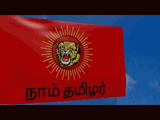 Naam Tamilar Flag Ntk Flag GIF