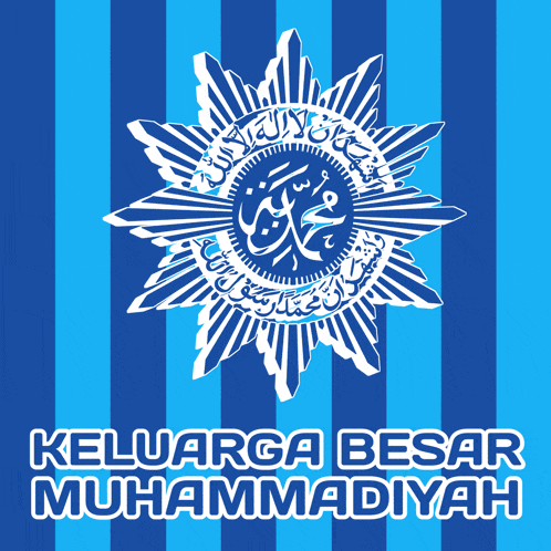 a blue and white logo with the words keluarga besar muhammadiyah
