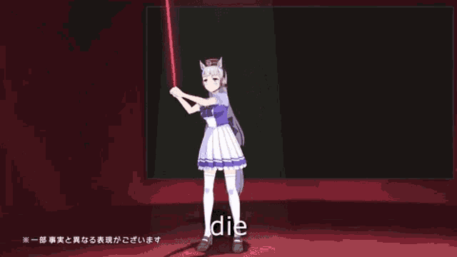 a girl in a blue and white dress is holding a red stick and the word die is on the screen behind her .