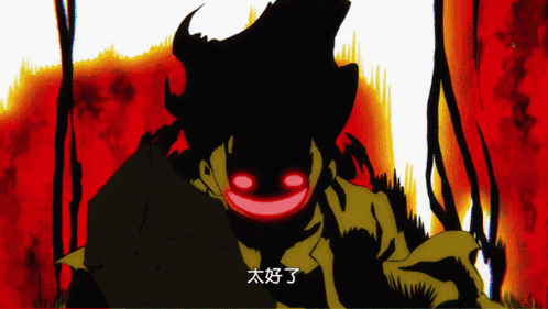 a cartoon character with red eyes and chinese writing on it