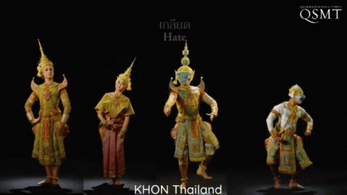 สยาม ไม่พอใจ GIF - สยาม ไม่พอใจ ประเทศไทย GIFs