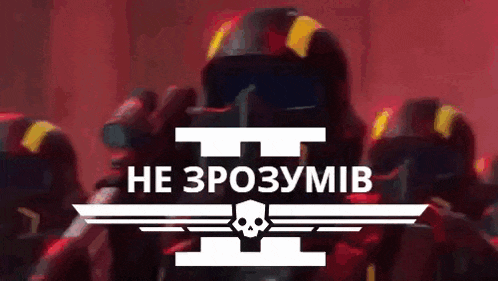 a group of soldiers wearing helmets and goggles are standing in a line with a skull on the bottom .
