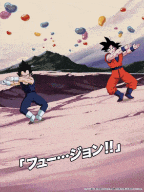 a cartoon of vegeta and goku with foreign writing