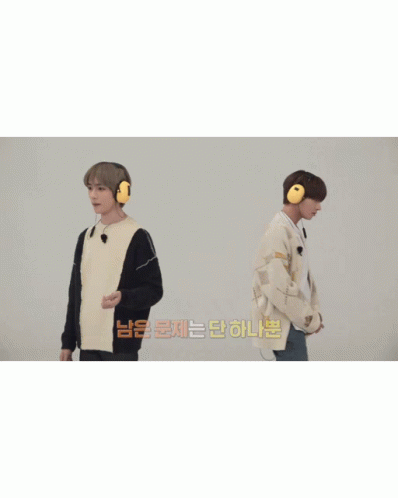 Beomgyu Txt To X Do GIF - Beomgyu Txt To X Do Give Another Question Please GIFs