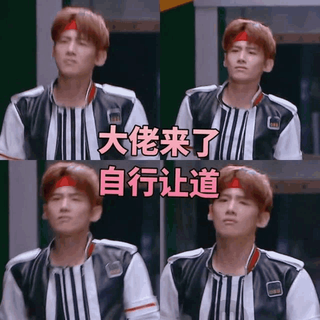 a young man wearing a headband and a striped jacket has chinese writing on his face