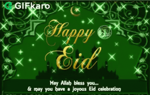 Happy Eid Gifkaro GIF - Happy Eid Gifkaro May Allah Bless You GIFs