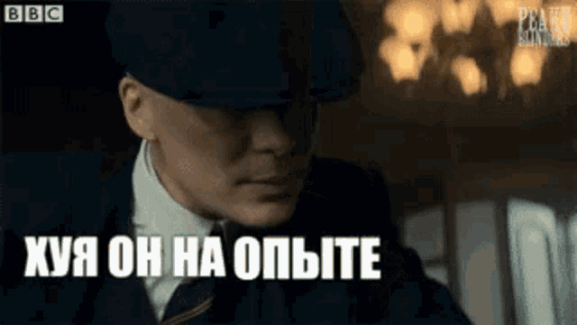 шелби томас GIF - шелби томас хуяоннаопыте GIFs