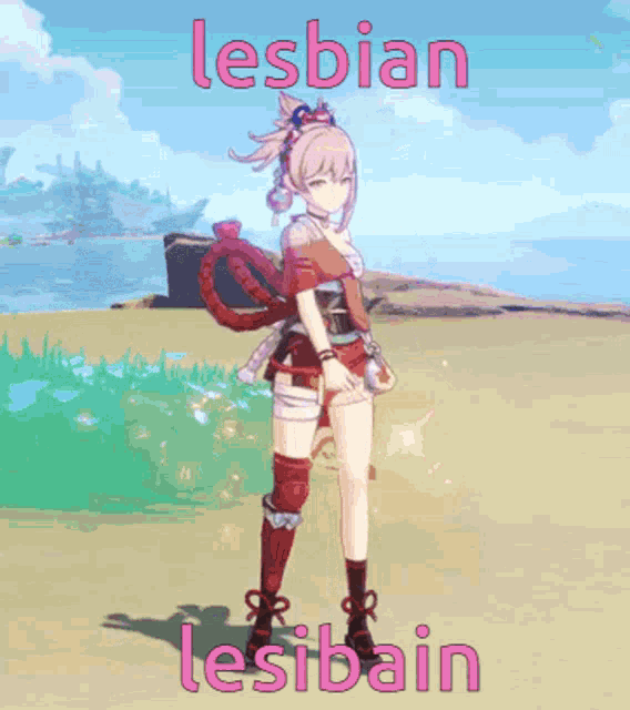 Lesbian Yoimiya GIF - Lesbian Yoimiya Gay GIFs