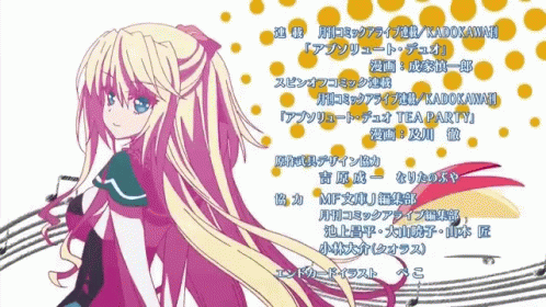Anime Absolute Duo GIF