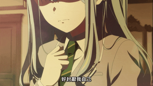 a close up of a girl with chinese writing on it