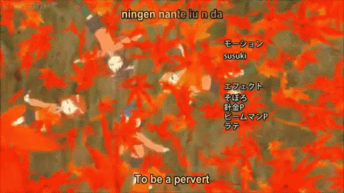 hentai da mono is human is shown in a cartoon