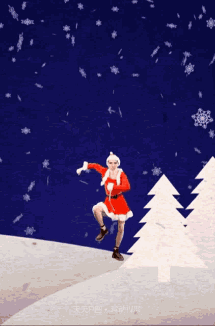 Van Ty Tysaker GIF