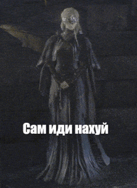 a painting of a woman with a beard and the words cam iidi haxyui in white letters