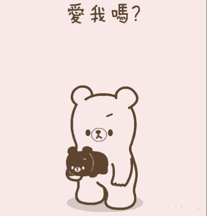 a white teddy bear is holding a brown teddy bear in its paws .