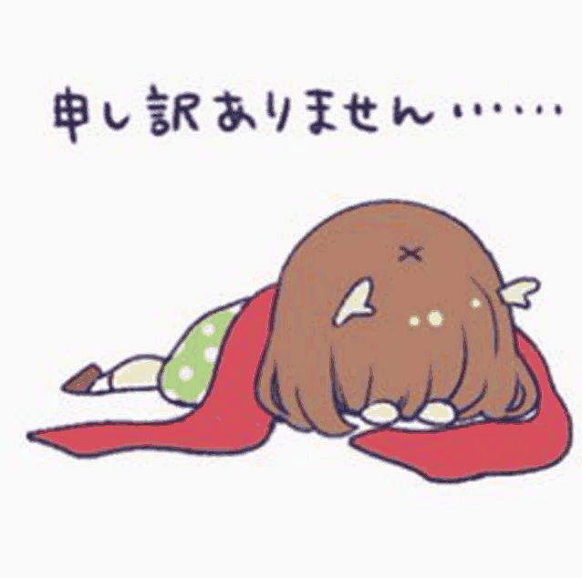 a cartoon girl is laying on the ground with her head on a red blanket .