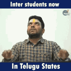 Telugu Students GIF - Telugu Students GIFs