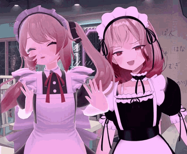 two anime girls in maid outfits are standing next to each other in front of a sign that says ne