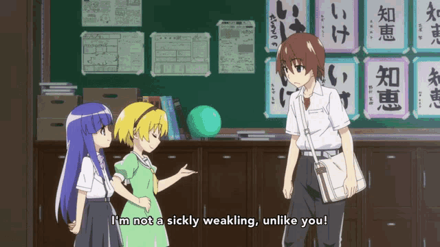 Satoko Houjou Keiichi Maebara GIF
