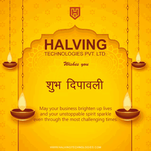 halfing technologies pvt ltd wishes you a happy diwali