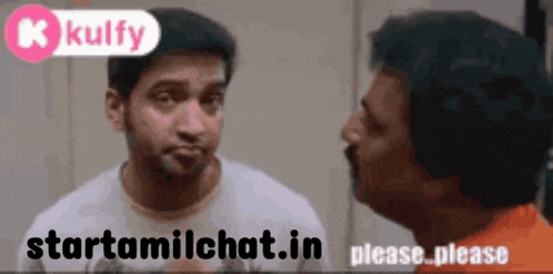 two men are looking at each other and the words starttamilchat.in are on the bottom