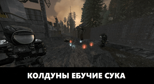 a screenshot of a video game in a foreign language with a soldier in the background