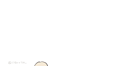 a drawing of a girl with sunglasses and the number 1720 on the bottom right corner