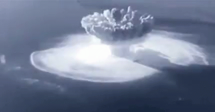 Atomic Bomb GIF - Atomic Bomb Explosion GIFs