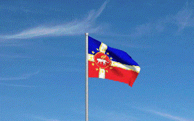 Tatar Craft Flag GIF - Tatar Craft Flag Waving Flag GIFs