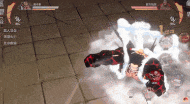 a screenshot of a video game with chinese characters on the screen