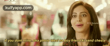 a woman is talking to a man in a store and says if you dont mine oka photo tees na boy friend ki send chesta