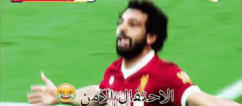 احتفال محمد صلاح ليفربول مصر GIF - Salah Mo Salah Liverpool GIFs