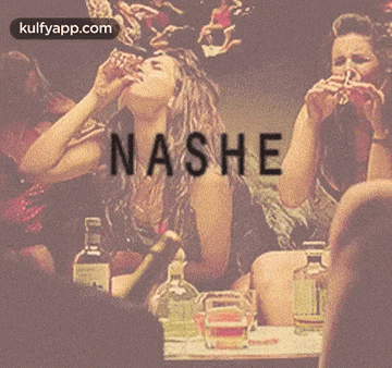 a picture of a woman drinking with the word nash written on it