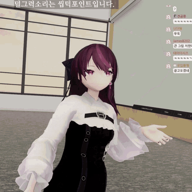 a girl with purple hair is standing in front of a white board with korean text on it