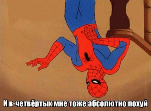 Spiderman GIF - Spiderman GIFs