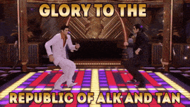 Alk And Tan Nation Alk Nation GIF - Alk And Tan Nation Alk Nation Tan Nation GIFs