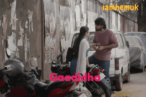 Kannada Rukmini GIF
