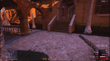 a screenshot of a video game with the words but it 's always works on it