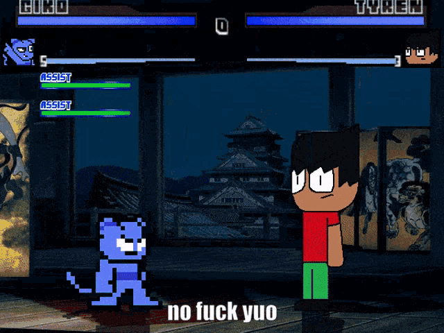 a cartoon character is standing in front of a screen that says ' no fuck yuo '