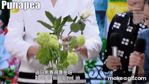 a woman is holding a bouquet of flowers and the words punapea are above her