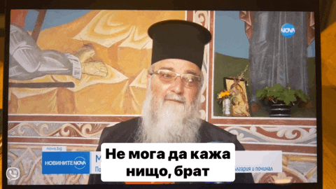 a tv screen shows a man with a beard and a hat and says nova