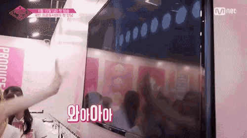 Produce48 Smile GIF - Produce48 Smile Fromis9 GIFs