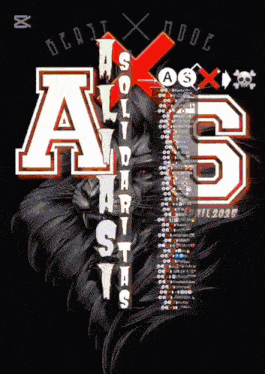 a poster with the letters a and s and a lion on it