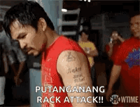 Champ Manny Pacquiao GIF - Champ Manny Pacquiao Stare GIFs