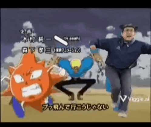 a man is running in front of a cartoon character with chinese writing on it