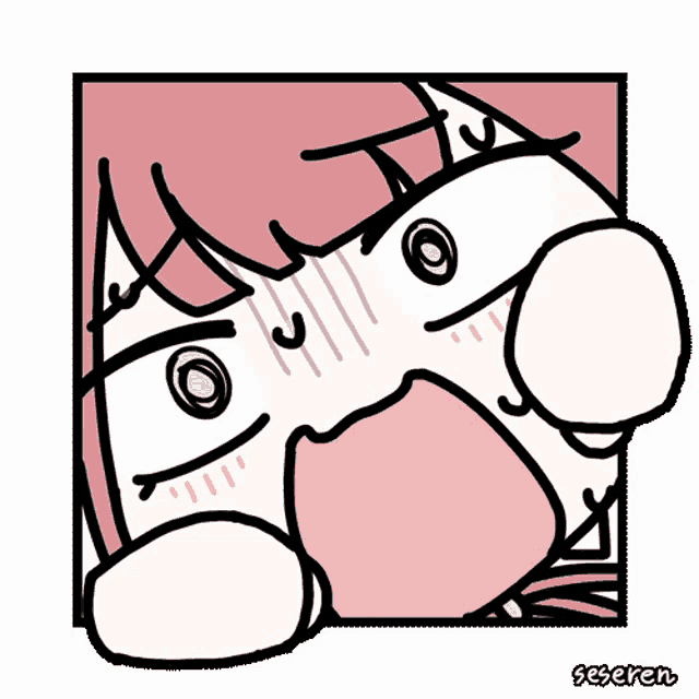 Seseren GIF