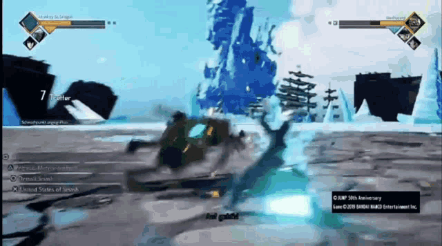 a screenshot of a video game with the number 7 visible on the screen
