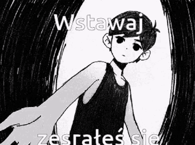 a black and white drawing of a boy in a black tank top reaching out towards someone .