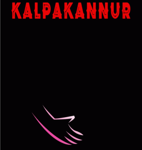 Kalpakannur GIF - Kalpakannur GIFs